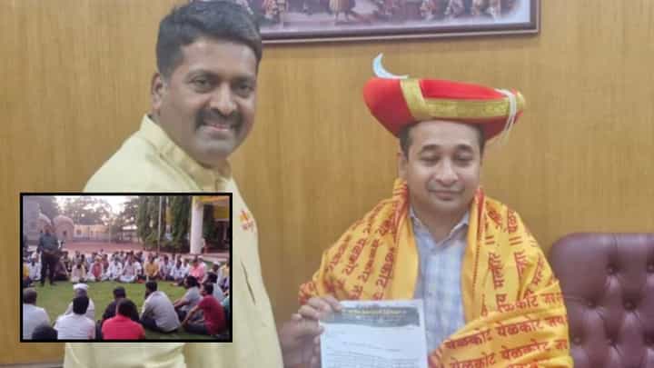 Jejuri News : '.. तर गावबंदी करू', मल्हार सर्टिफिकेटला जेजूरीच्या ग्रामस्थांचा विरोध Jejuri News : '.. तर गावबंदी करू', मल्हार सर्टिफिकेटला जेजूरीच्या ग्रामस्थांचा विरोध