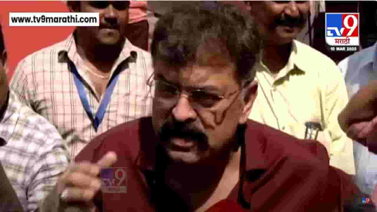 Jitendra Awhad Video : 'राज ठाकरेंचं अभिनंदन, बोलायला हिंमत लागते...'. सलाम करत आव्हाडांनी केली 'त्या' वक्तव्यावरून मिमिक्री