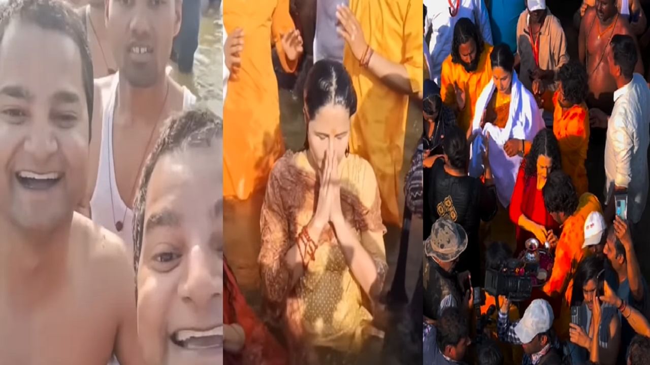 महाकुंभमध्ये कतरिना कैफचा नको तो व्हिडीओ काढणाऱ्या व्यक्तीवर भडकली रवीना टंडन, व्हिडीओ व्हायरल