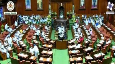 कर्नाटकात  मुस्लिमांना  4 टक्के आरक्षण… जोरदार गदारोळात विधानसभेत मंजूर झाले विधेयक