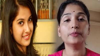 Karuna Sharma Video : दिशा सालियन प्रकरणात करूणा शर्मा यांची उडी, ‘त्या’ प्रकरणाचा उल्लेख करत केली मोठी मागणी