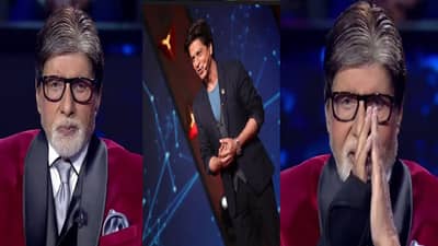 ताण वाढतोय, अमिताभ बच्चन कौन बनेगा करोडपतीला निरोप देणार? शाहरुख होणार नवा होस्ट?