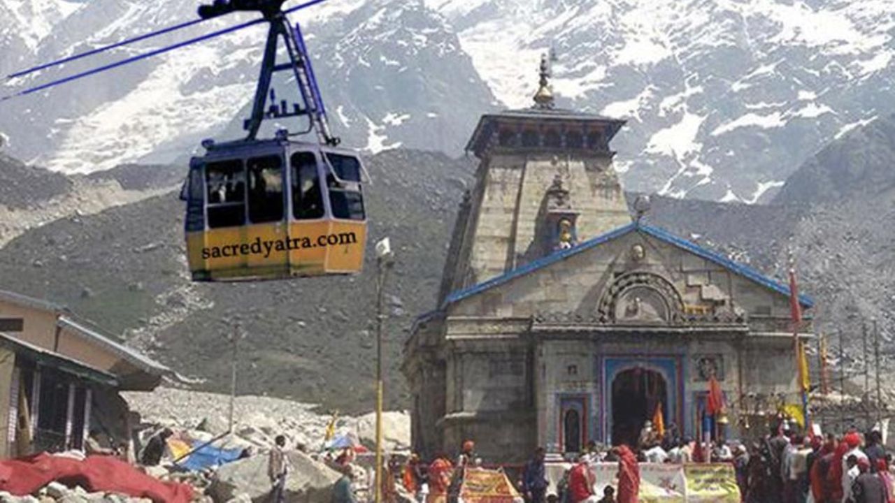 केंद्र सरकारच्या या निर्णयामुळे केदारनाथ दर्शन सुलभ, प्रवास होणार सुकर