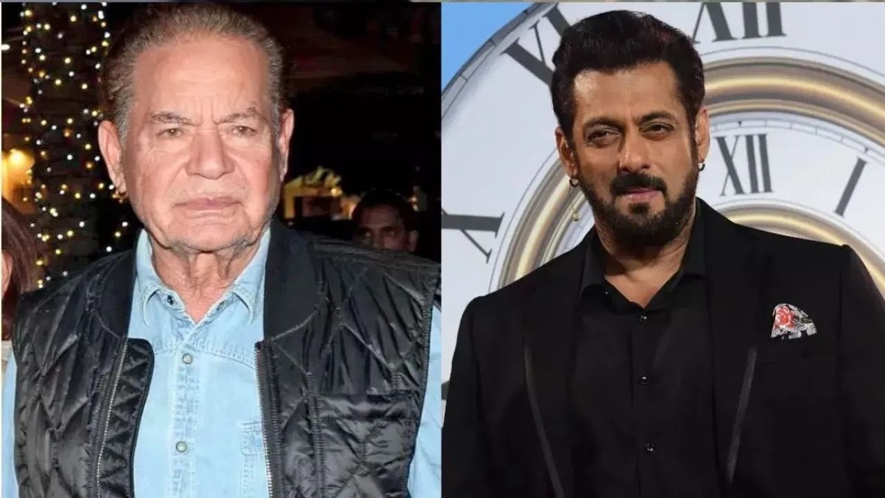 सलीम खान पासून शंकर कसे झाले सलमान खान याचे वडील, नावात कोणी आणि का केले बदल?