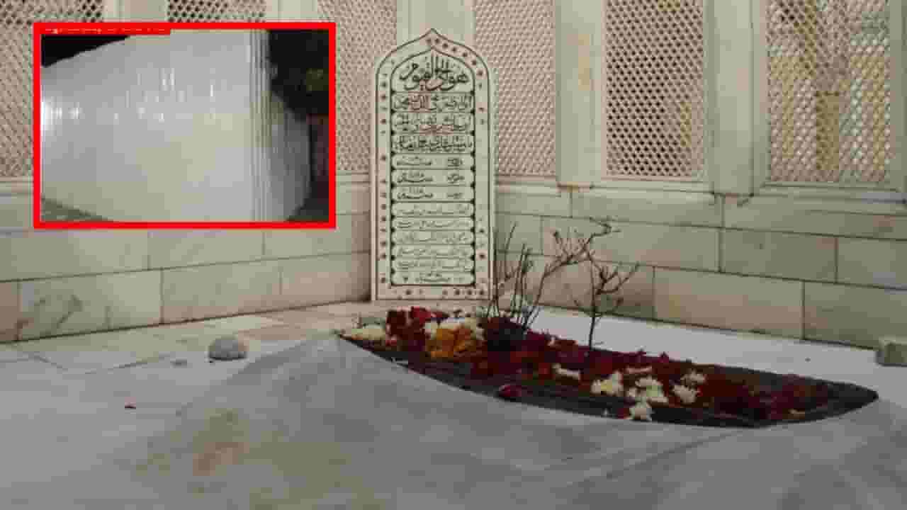 Aurangzeb Tomb : पुरातत्व विभागाने औरंगजेबाच्या कबरीजवळ ठोकले पत्रे