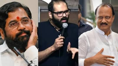 Video: गद्दारी करुन... ५० खोके एकदम ओक्के, अजितदादांची मिमिक्री? म्हणत किरण मानने शेअर केला व्हिडीओ व्हायरल