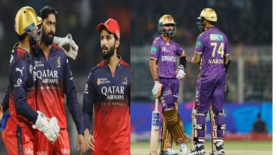 IPL 2025 : आरसीबीचं कडक कमबॅक, केकेआरला 174 धावांवर रोखलं, कोण जिंकणार?