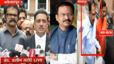 कोरटकरला केलेली अटक बेकायदेशीर ? ॲड. असीम सरोदे काय म्हणाले ?