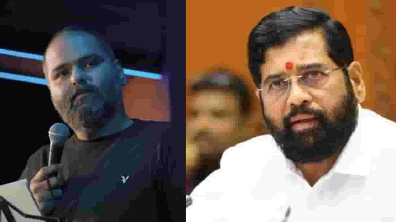 Eknath Shinde : 'मी दुर्लक्ष केलं, विडंबन समजू शकतो पण...', कुणाल कामराने उलडवलेल्या खिल्लीनंतर शिंदे स्पष्टच म्हणाले