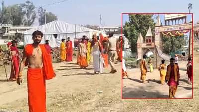 Firing on Brahmins : महायज्ञासाठी आलेल्या ब्राह्मणांवर गोळीबार, लाठीमार, कुठे घडलं?