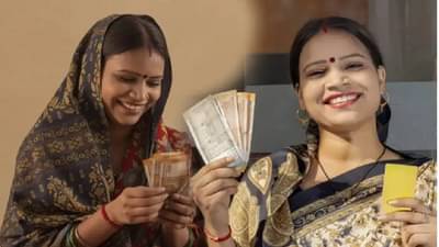 लाडकी बहीण योजनेत आठ लाख महिलांना 1500 रुपयांऐवजी 500 रुपये मिळणार