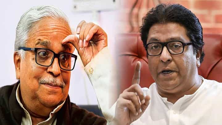 Raj Thackeray Video : 'मराठी जनता दुधखुळी नाही, जोशीबुवा असल्या काड्या...' भैय्याजी जोशींच्या 'त्या' वक्तव्यावर राज ठाकरेंची FB पोस्ट Raj Thackeray Video : 'मराठी जनता दुधखुळी नाही, जोशीबुवा असल्या काड्या...' भैय्याजी जोशींच्या 'त्या' वक्तव्यावर राज ठाकरेंची FB पोस्ट