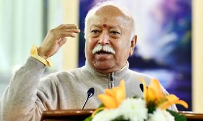 RSS च्या बंगळुरु येथील चिंतन शिबिरात बांगलादेशासंदर्भात ठराव पास, काय केली मागणी पाहा ?