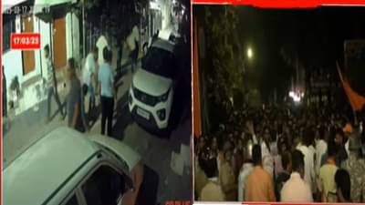 भयानक ! नागपूर राडा दरम्यान जमावाकडून महिला पोलिसाचा विनयभंग, गणेशपेठ पोलिसात गुन्हा दाखल