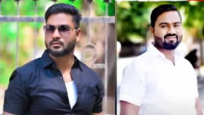 Nashik Crime : दोन सख्या भावांच्या खुनाने नाशिक हादरलं