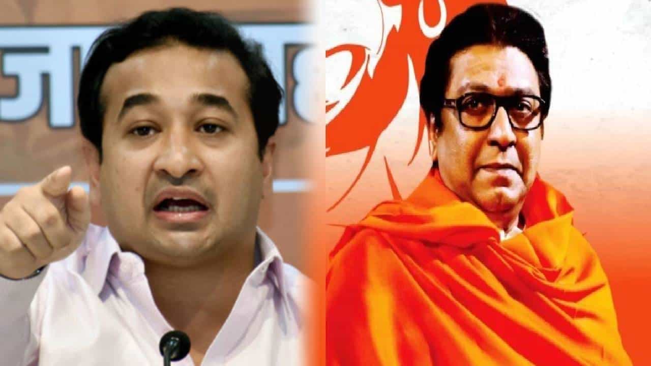 Nitesh Rane Video : राज ठाकरेंच्या कुंभस्नानावरील 'त्या' वक्तव्यावरून नितेश राणे भडकले, 'एवढीच हिंमत असेल तर....'