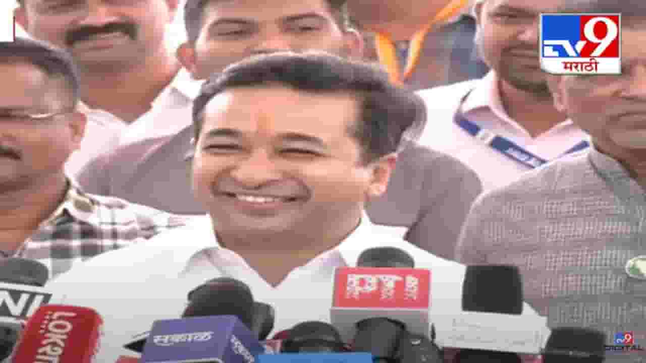 Nitesh Rane Video : नितेश राणेंनी आदित्य ठाकरेंना डिवचलं अन् नक्कल करून उडवली खिल्ली, 'त्याला आधी कंठ तरी फुटू दे...'