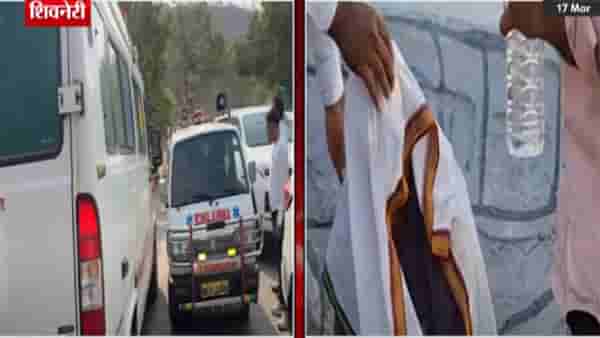 Shivneri Fort Bees Attack Video : शिवनेरीवर शिवजन्मोत्सव साजरा होत असताना 15 ते 20 जण जखमी, सलग दुसऱ्या दिवशी काय घडलं?