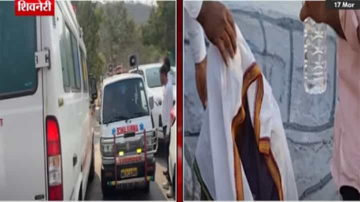 Shivneri Fort Bees Attack Video : शिवनेरीवर शिवजन्मोत्सव साजरा होत असताना 15 ते 20 जण जखमी, सलग दुसऱ्या दिवशी काय घडलं? Shivneri Fort Bees Attack Video : शिवनेरीवर शिवजन्मोत्सव साजरा होत असताना 15 ते 20 जण जखमी, सलग दुसऱ्या दिवशी काय घडलं?