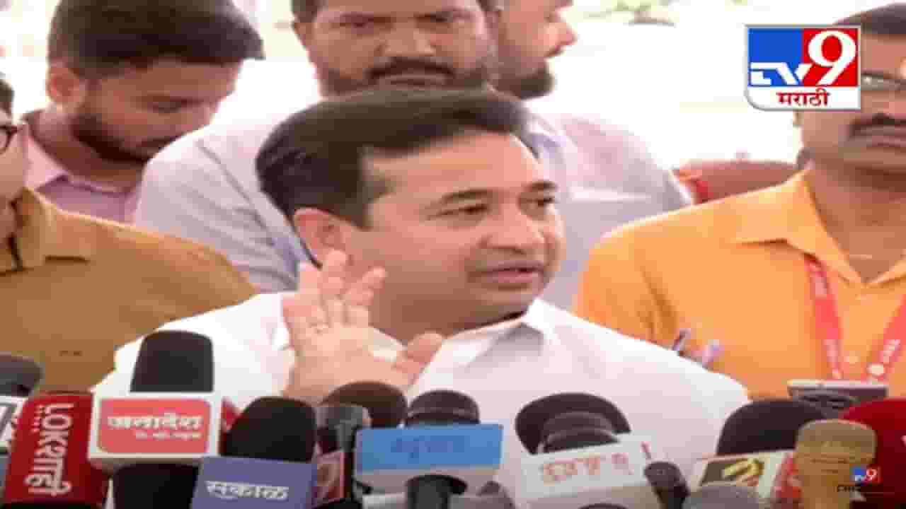 Nitesh Rane Video : माझ्या मुलाला वाचवा... उद्धव ठाकरेंचा नारायण राणेंना फोन होता, नितेश राणेंचा खळबळजनक गौप्यस्फोट