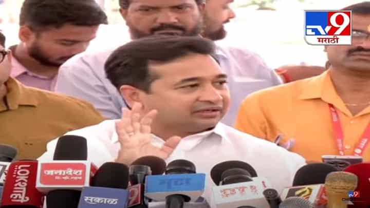 Nitesh Rane Video : माझ्या मुलाला वाचवा... उद्धव ठाकरेंचा नारायण राणेंना फोन होता, नितेश राणेंचा खळबळजनक गौप्यस्फोट Nitesh Rane Video : माझ्या मुलाला वाचवा... उद्धव ठाकरेंचा नारायण राणेंना फोन होता, नितेश राणेंचा खळबळजनक गौप्यस्फोट