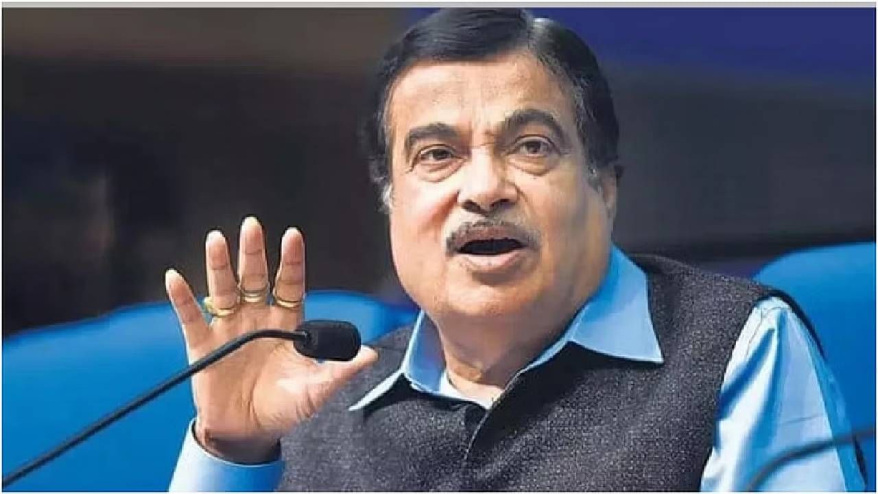 वाहन सेवा 30 टक्क्यांनी स्वस्त होणार? नितीन गडकरी नेमकं काय म्हणाले? जाणून घ्या