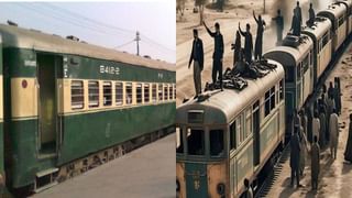 पाकिस्तानात अख्खी ट्रेन कशी झाली हायजॅक? जाफर एक्सप्रेसचा पहिला व्हिडीओ समोर