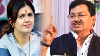 Vijay Wadettiwar Video : ‘पंकजा मुडेंचं रडगाणं, आजकाल वादग्रस्त वक्तव्यांचा सपाटा सुरू’, वडेट्टीवारांचा खोचक टोला