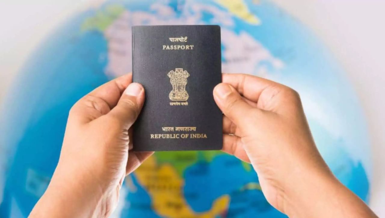 पासपोर्ट बनवायचा आहे?,पण  नियम बदलल्याचे माहीती आहे का?,वाचा काय..काय बदलले?