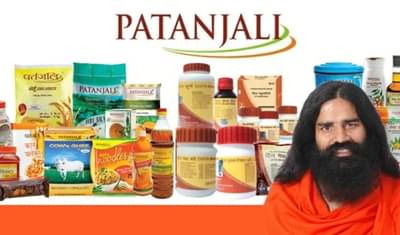 पतंजलीचा देशाच्या शेतकऱ्यांना हात,कच्च्या मालाच्या खरेदीतून कृषी समृद्धी