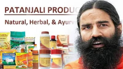 पतंजली हेल्थकेअर ठरतंय वरदान, वेलनेस सेंटरपासून नॅचरल थेरेपीच्या सुविधा