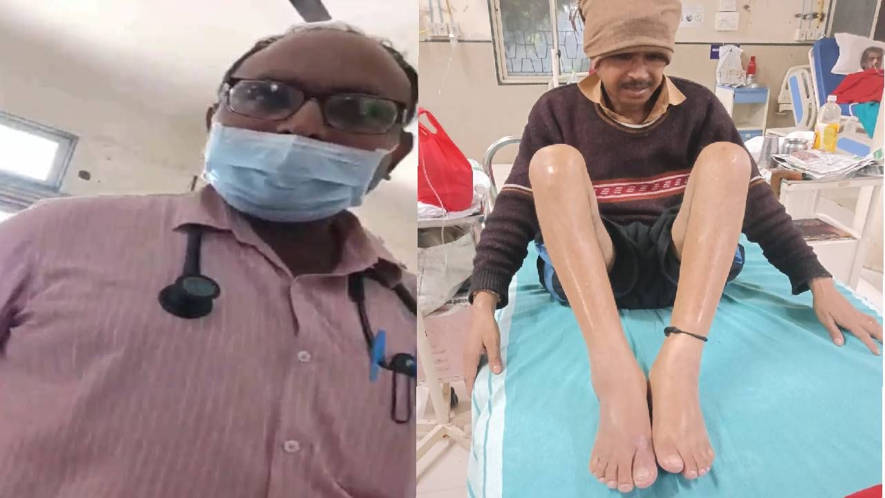 'हा काय आश्रम आहे का?' म्हणत रुग्णाला डॉक्टरने हाकललं, तिसऱ्या दिवशी घरी मृत्यू 'हा काय आश्रम आहे का?' म्हणत रुग्णाला डॉक्टरने हाकललं, तिसऱ्या दिवशी घरी मृत्यू