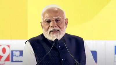 भारत आज ग्लोबल साऊथ देशांचा आवाज बनतोय;  WITT मधून पंतप्रधान नरेंद्र मोदींनी मांडला देशाच्या विकासाचा लेखाजोखा