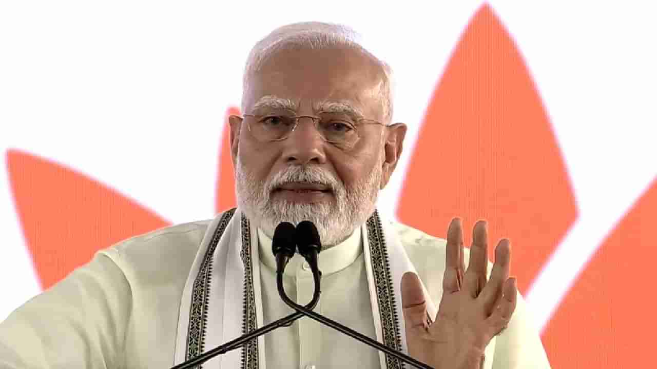 PM Narendra Modi : संघ बाह्य आणि आंतरिक दृष्टीसाठी काम करतो; पंतप्रधान नरेंद्र मोदींचे गौरवोद्गार