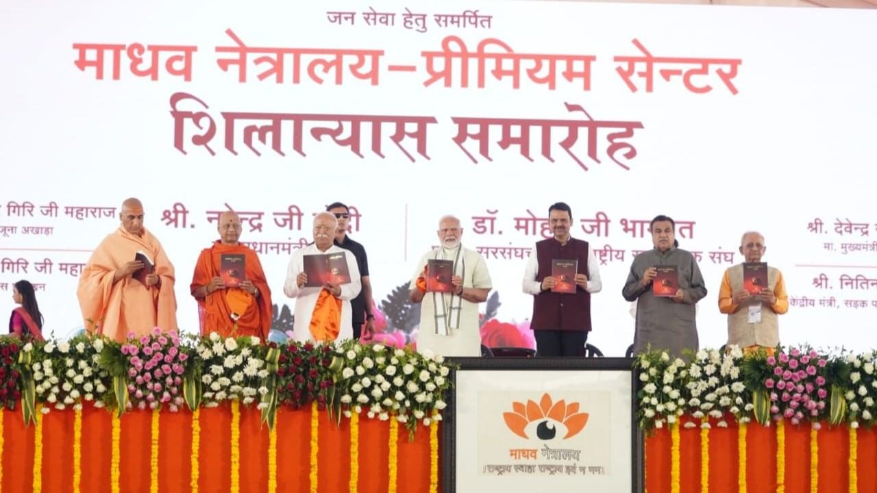 पंतप्रधान मोदी यांच्या हस्ते सोलार डिफेन्स आणि एरोस्पेस लिमिटेड येथे संरक्षण क्षेत्रातील अत्याधुनिक प्रकल्पांचे उद्घाटन केले जाणार आहे.