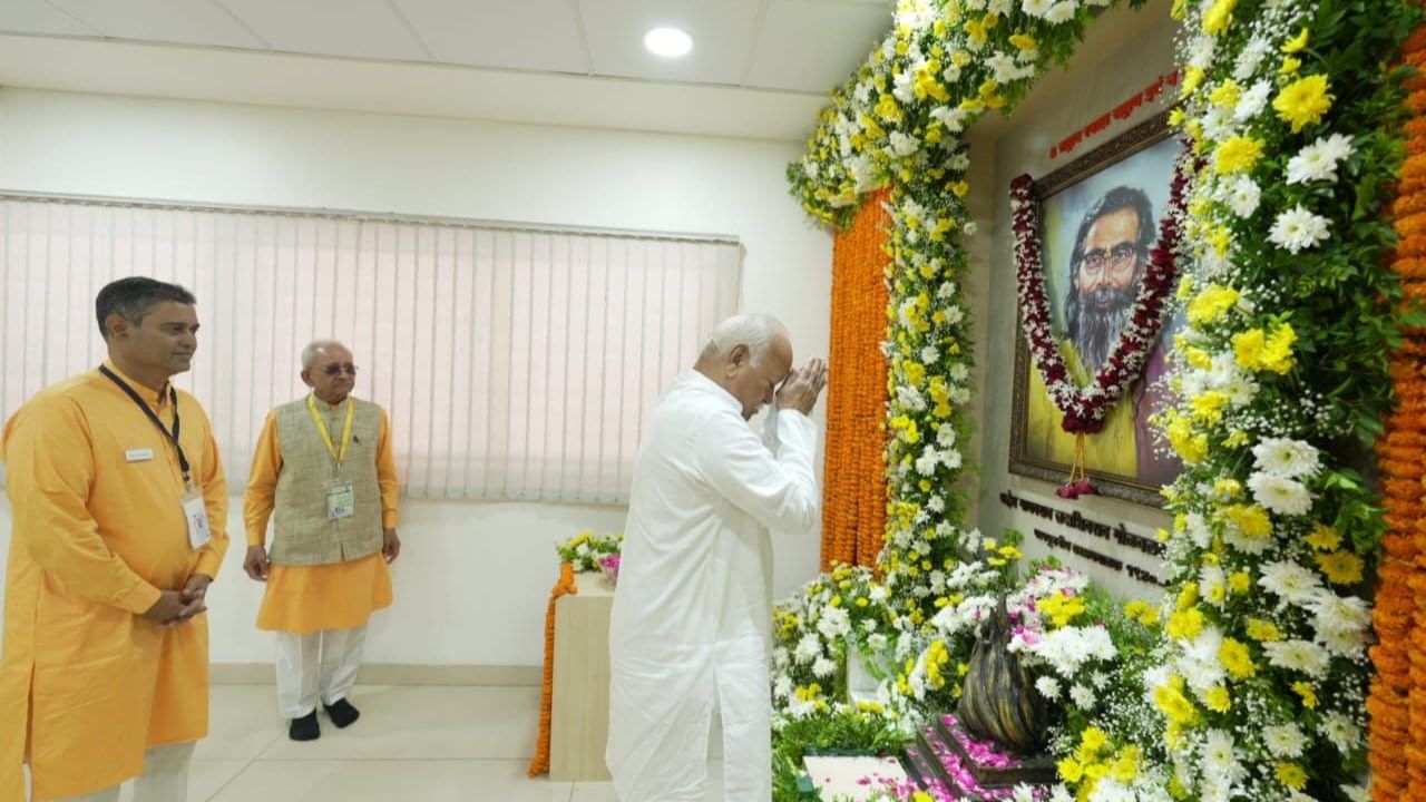 नागपुरातील माधव नेत्रालय प्रीमियम सेंटरच्या विस्तार प्रकल्पाची पायाभरणीही पंतप्रधानांच्या उपस्थितीत केली जाणार आहे.