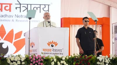 राष्ट्रीय स्वयंसेवक संघ एका महान वटवृक्षाप्रमाणे... पंतप्रधान मोदींचे नागपुरात गौरवोद्गार