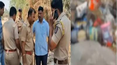 भयानक ! पुण्यात कचऱ्यात आढळली 6-7 अर्भकं, धक्कादायक प्रकारामुळे खळबळ