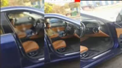 पुण्यात तरुणाचे भररस्त्यात अश्लिल चाळे; लेकाच्या कृत्याची बापाला शिक्षा, प्रकरणात मोठी अपडेट