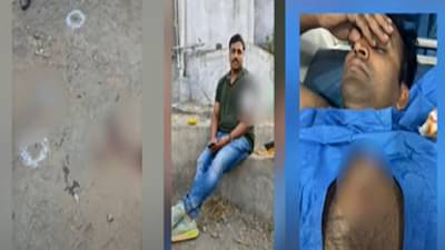 पुण्यात पोलिसांवर कोयत्याने हल्ला, 2 गोळ्या झाडल्या आणि...