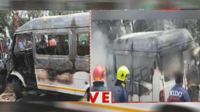 Pune : हिंजवडीत टेम्पोला आग, चौघांचा मृत्यू, दरवाजा लॉक झाल्याने एकाच कंपनीतील कर्मचारी दगावले