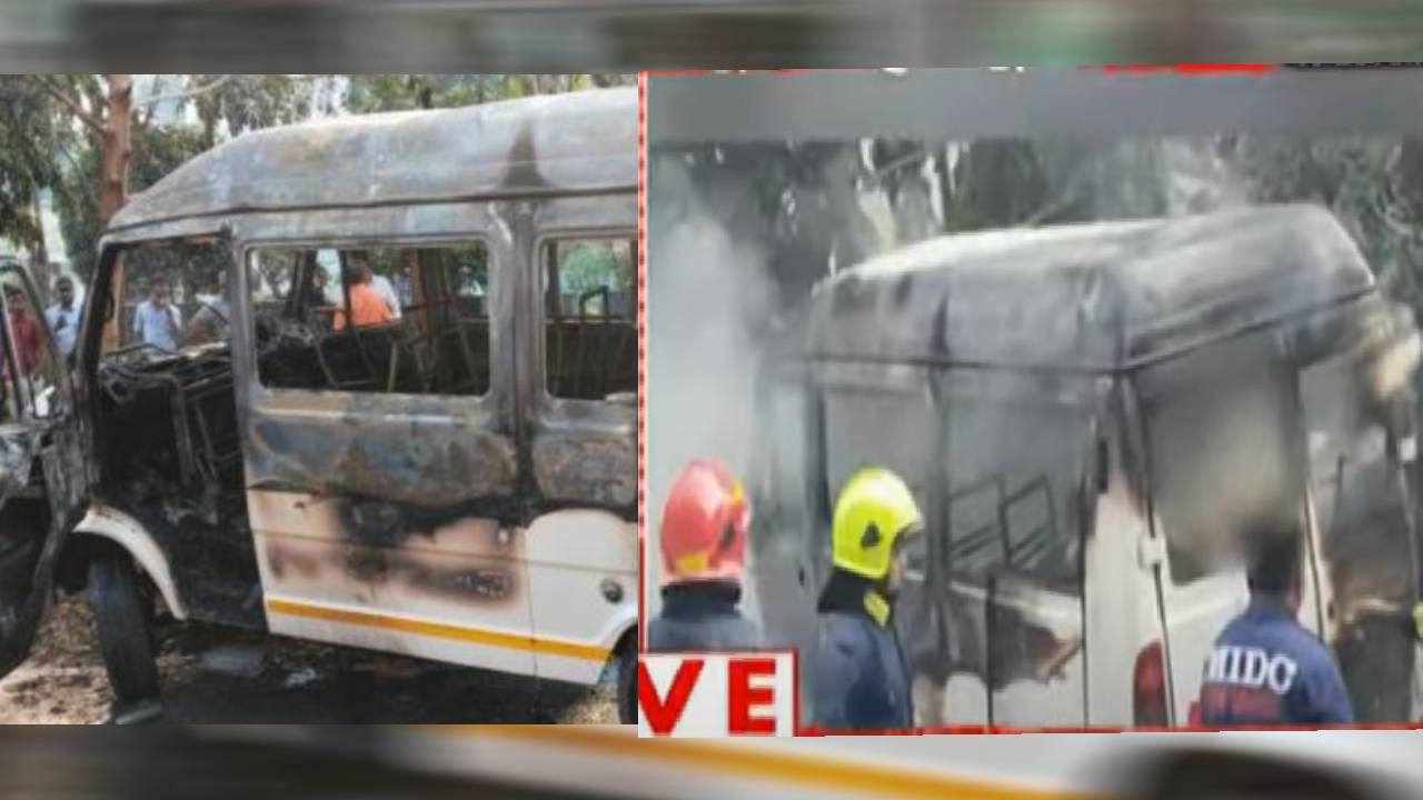 Pune : हिंजवडीत टेम्पोला आग, चौघांचा मृत्यू, दरवाजा लॉक झाल्याने एकाच कंपनीतील कर्मचारी दगावले