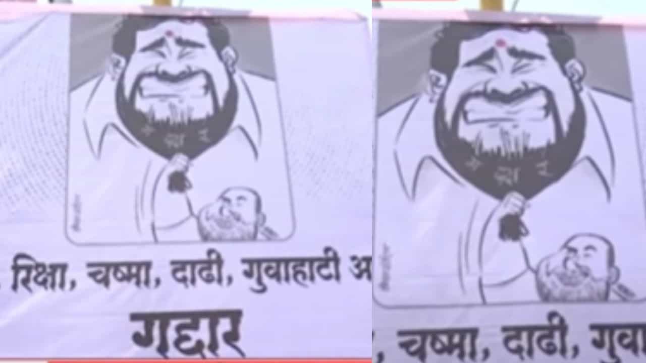 Kunal Kamra : 'ठाणे, रिक्षा, चश्मा..', पुण्यात कुणाल कामराच्या समर्थनार्थ बॅनरबाजी