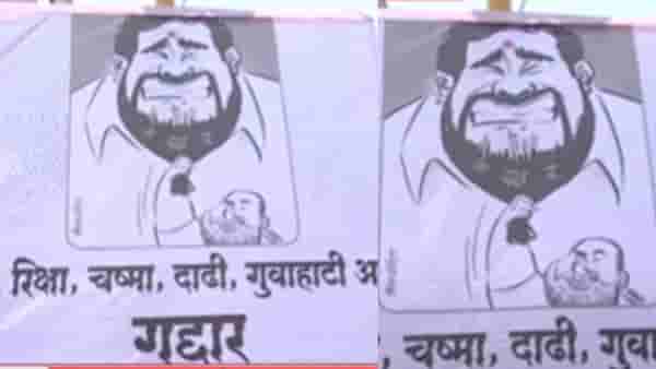 Kunal Kamra : ‘ठाणे, रिक्षा, चश्मा..’, पुण्यात कुणाल कामराच्या समर्थनार्थ बॅनरबाजी