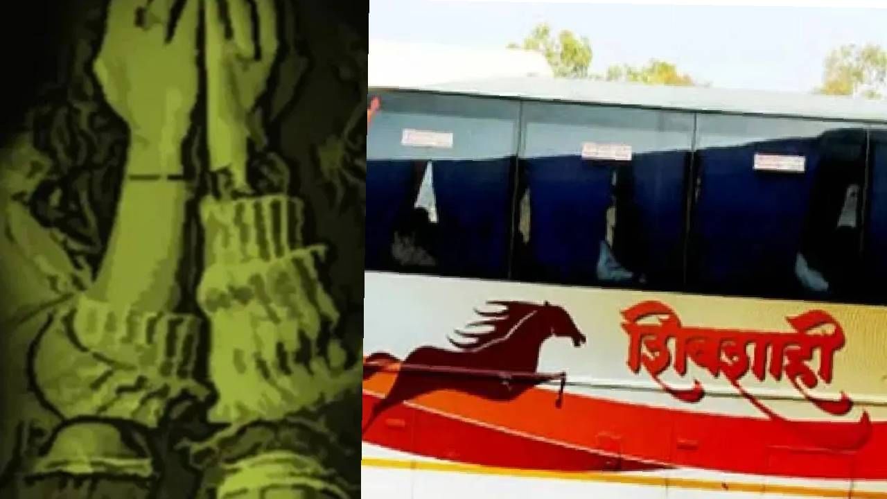 Swargate Rape Case : स्वारगेट बलात्कार प्रकरणातील पीडितेच्या 'त्या' प्रश्नाने पोलीस निरुत्तर...