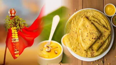 Gudi Padwa 2025 : गुढीपाडवा गुढी उभारण्याशिवाय अपूर्णच, जाणून घ्या विशेष परंपरा अन् या खास पदार्थांचे महत्त्व