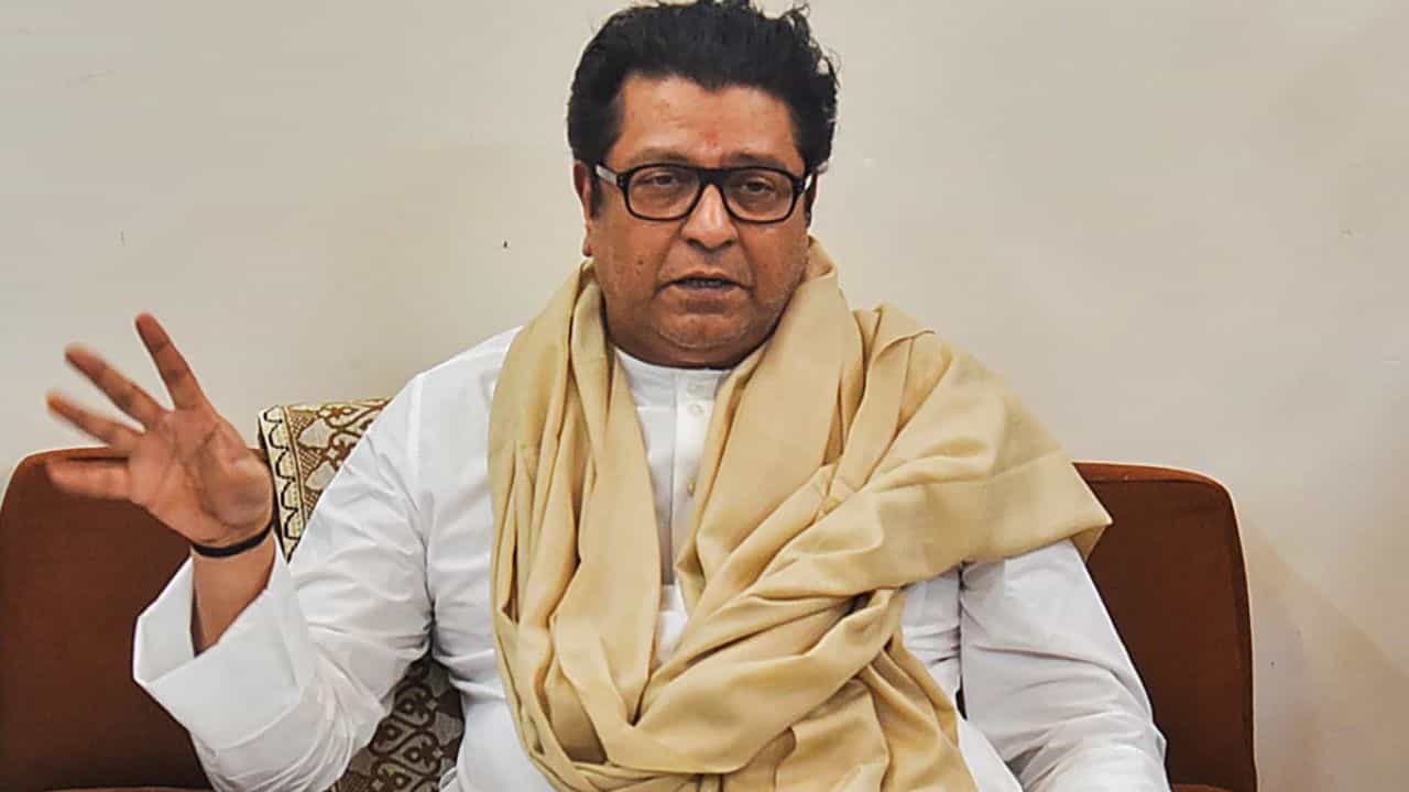 Raj Thackeray : राज ठाकरेंनी फिरवली भाकरी; पराभवानंतर पक्ष संघटनेत केले 'हे' मोठे बदल