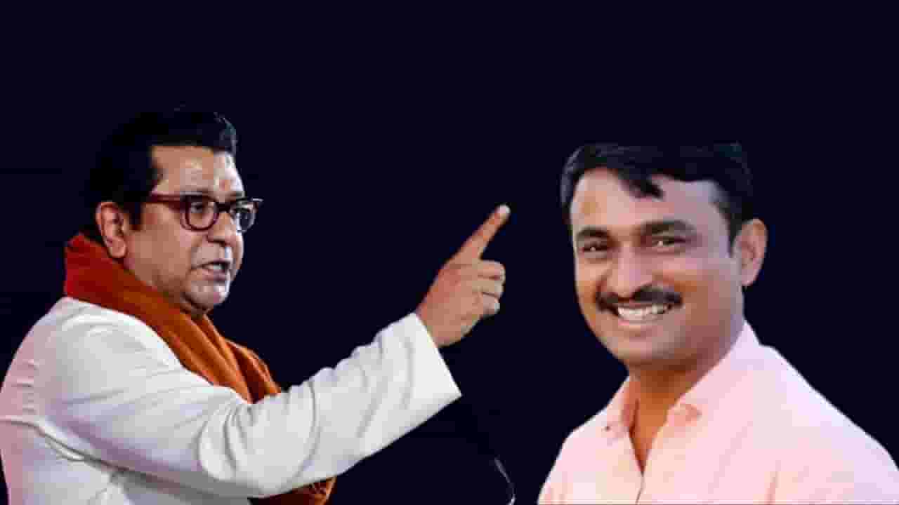 Raj Thackeray : 'हा विषय फक्त खंडणीला विरोध केल्याचा होता, पण..'; देशमुख हत्या प्रकरणी राज ठाकरेंचं मोठं विधान Raj Thackeray : 'हा विषय फक्त खंडणीला विरोध केल्याचा होता, पण..'; देशमुख हत्या प्रकरणी राज ठाकरेंचं मोठं विधान