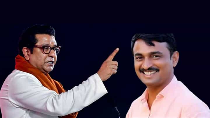 Raj Thackeray : 'हा विषय फक्त खंडणीला विरोध केल्याचा होता, पण..'; देशमुख हत्या प्रकरणी राज ठाकरेंचं मोठं विधान Raj Thackeray : 'हा विषय फक्त खंडणीला विरोध केल्याचा होता, पण..'; देशमुख हत्या प्रकरणी राज ठाकरेंचं मोठं विधान