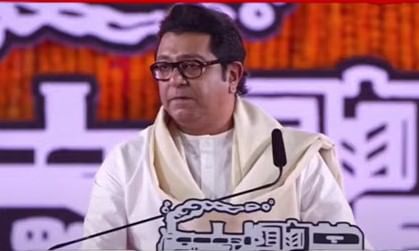 मग मराठा समाजाला आरक्षण का मागावं लागतं? राज ठाकरे यांचा थेट सवाल